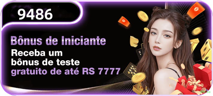 55rio Plataforma