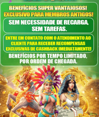 55rio Plataforma
