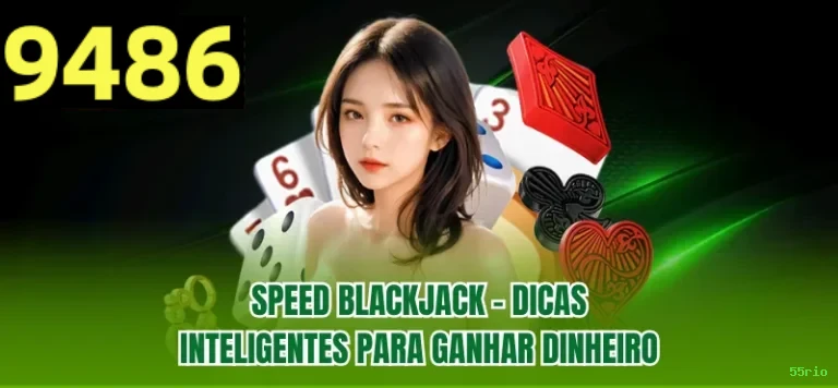 Sacar 55rio